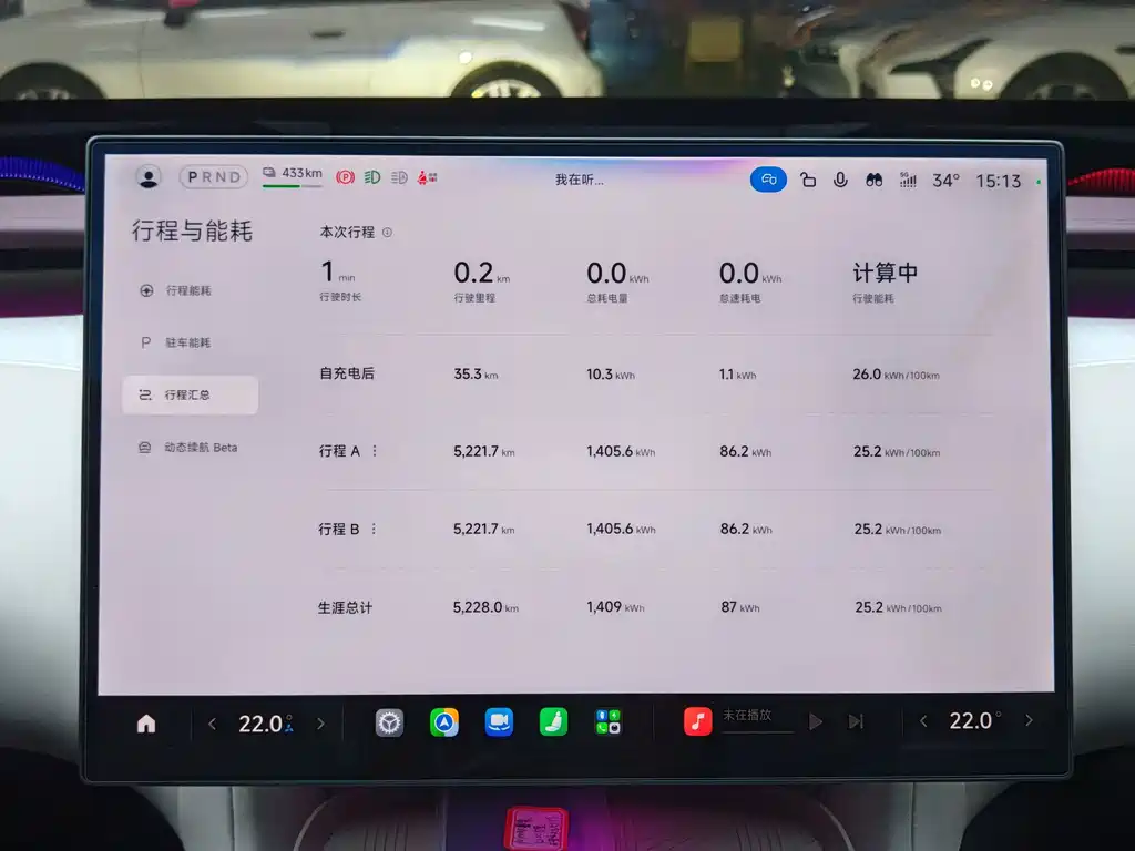 Xiaomi YU7 2025 — фото 11