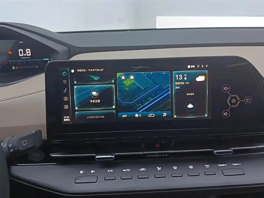 Changan CS55PLUS 2022 — фото 13
