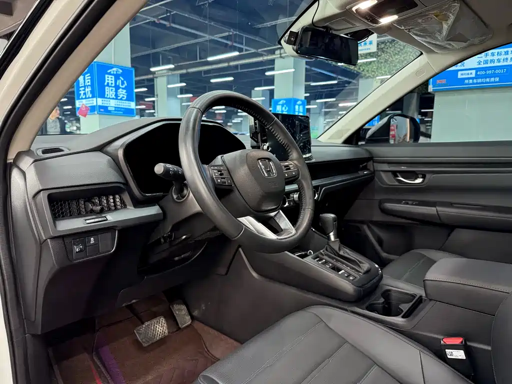Honda CR-V 2024