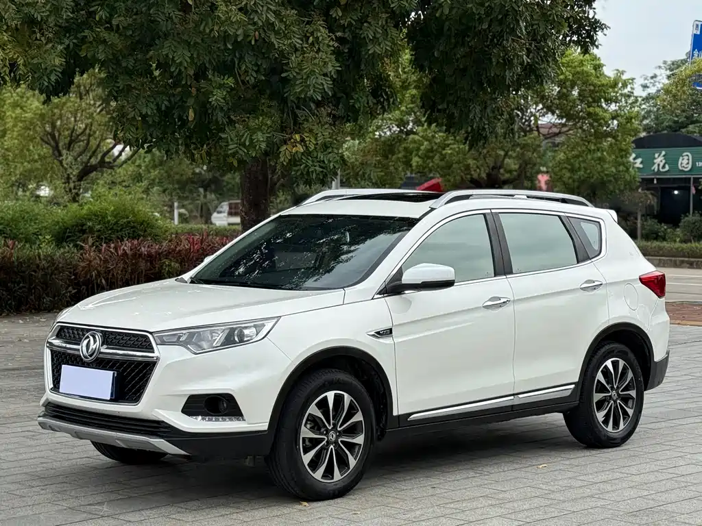 Fengdu MX5 2017