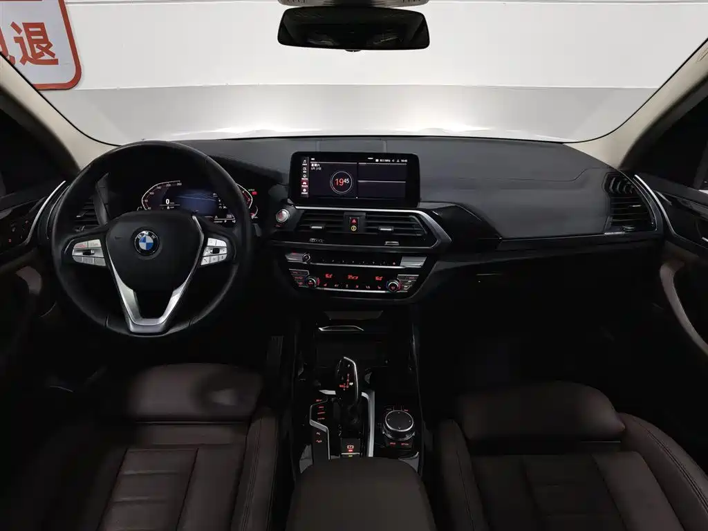BMW X3 2021
