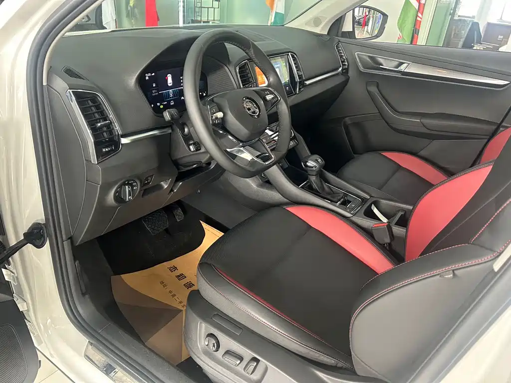 Skoda Karoq 2022