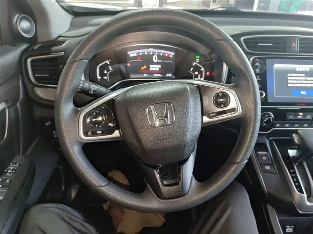 Honda Breeze 2021 — фото 11