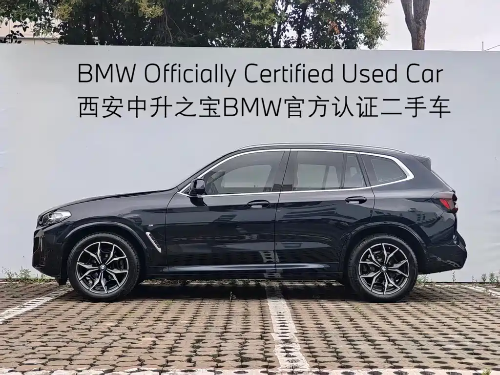 BMW X3 2024