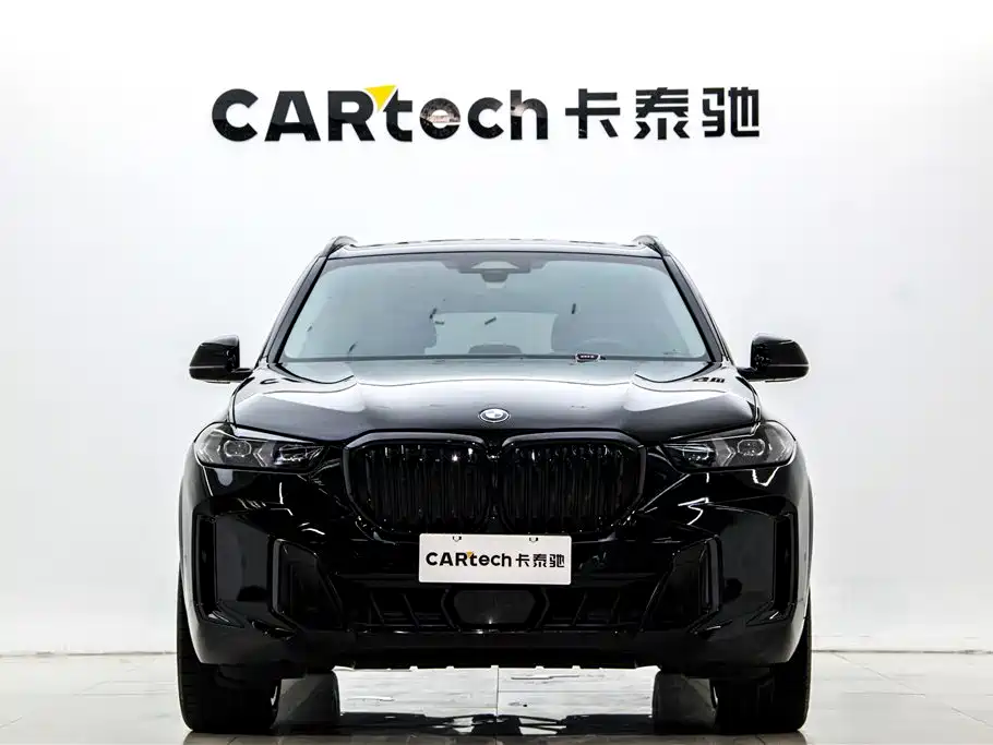 BMW X5 2024