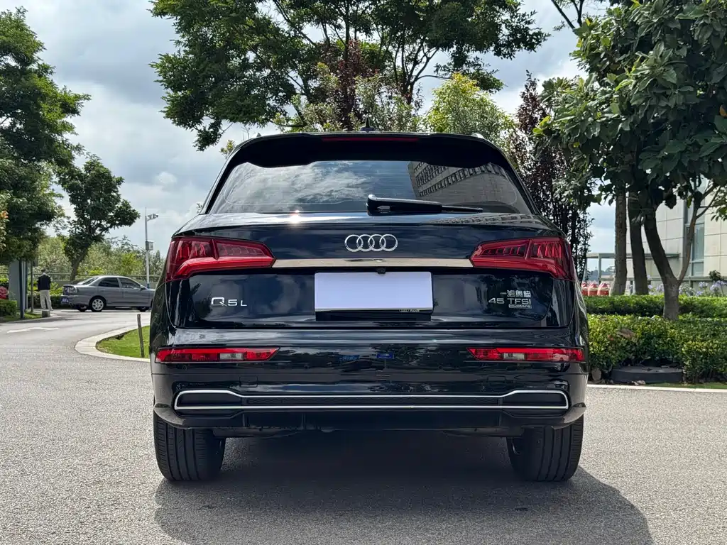 Audi Q5L 2020