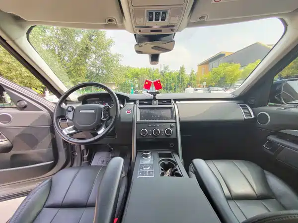 Land Rover Discovery 2020