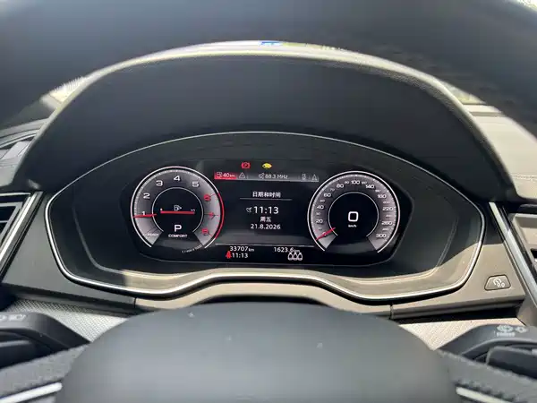 Audi Q5L Sportback 2024