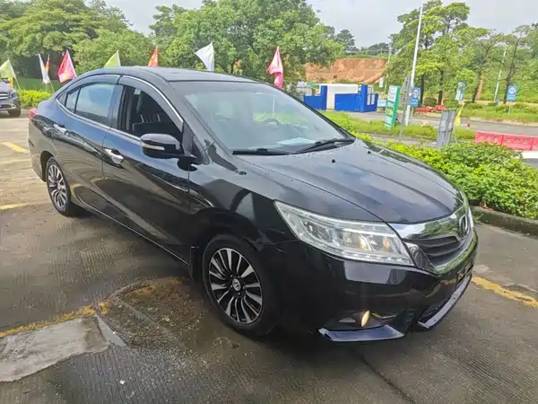 Honda Crider 2015