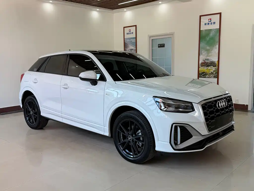 Audi Q2L 2023