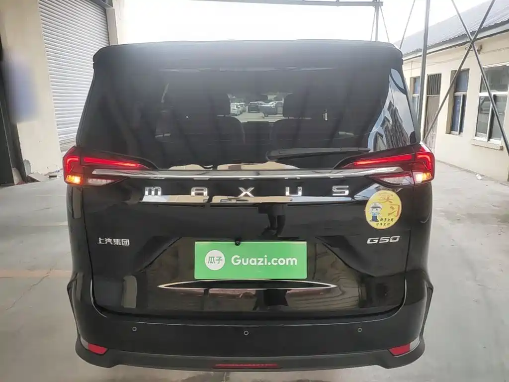 Maxus G50 2023