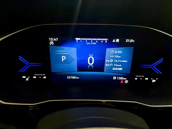 Jetta VS7 2023