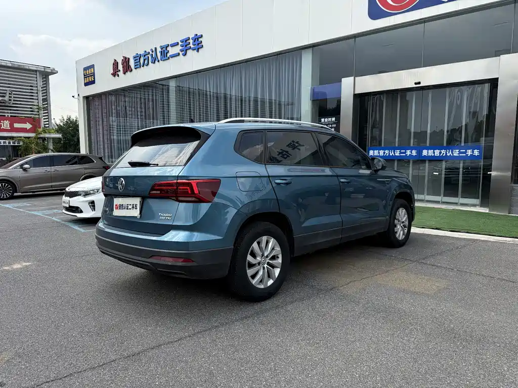 Volkswagen Tharu 2019