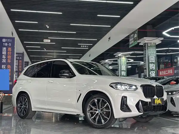 BMW X3 2021