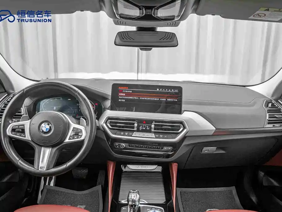 BMW X4 2022 — фото 13