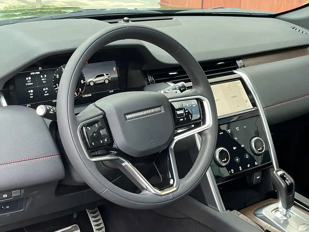 Land Rover Discovery Sport 2023 — фото 17
