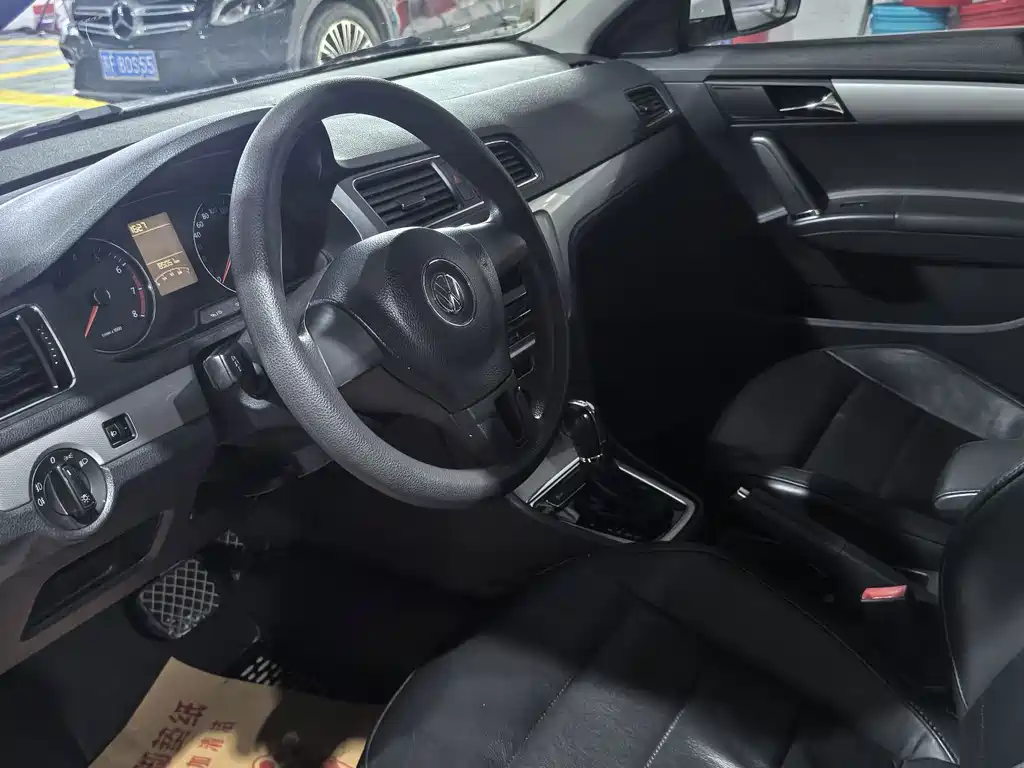 Volkswagen Gran Lavida 2014