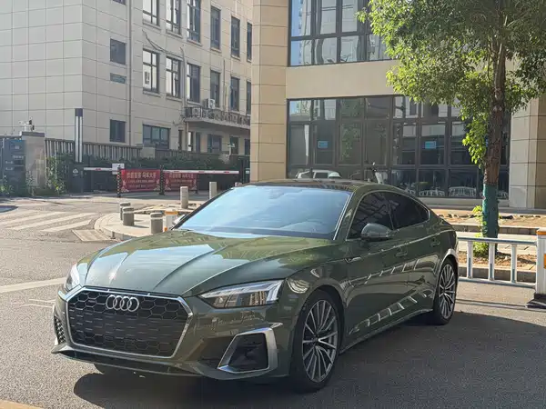 Audi A5 2021
