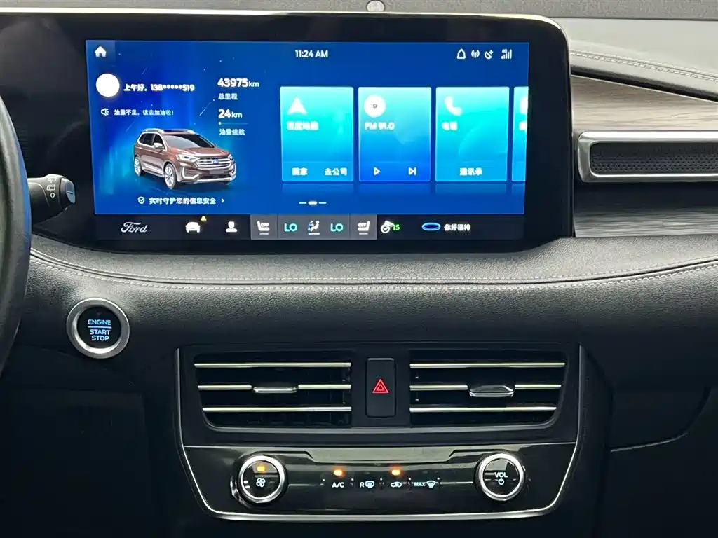 Ford Edge 2021 — фото 24