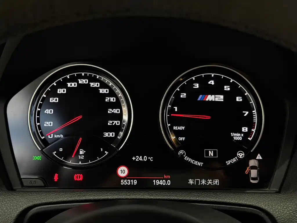 BMW M2 2020 — фото 17