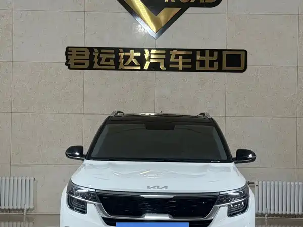 Kia KX3 2022