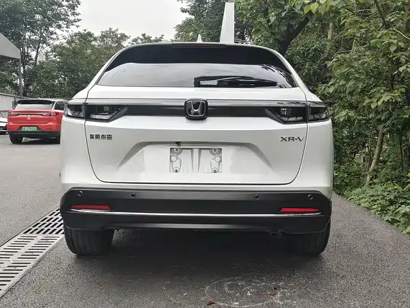 Honda XR-V 2024