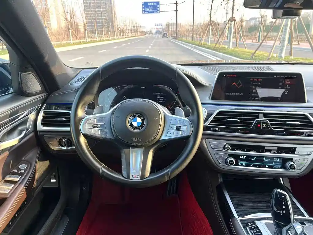 BMW 7 Series 2021 — фото 15