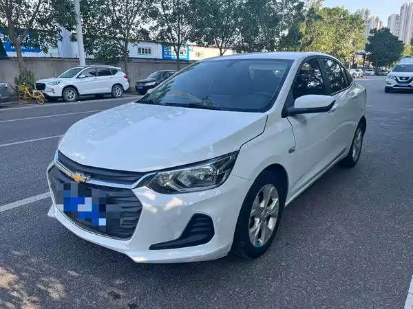 Chevrolet Cavalier 2020
