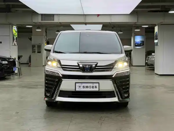 Toyota Wilfa 2022