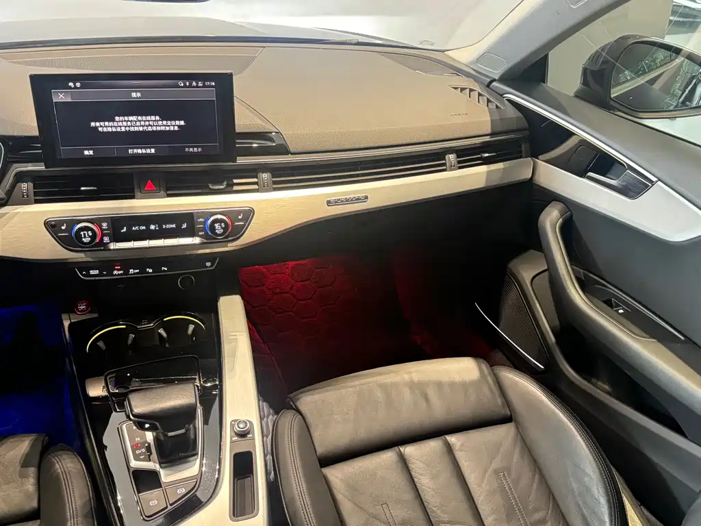 Audi A5 2021 — фото 15