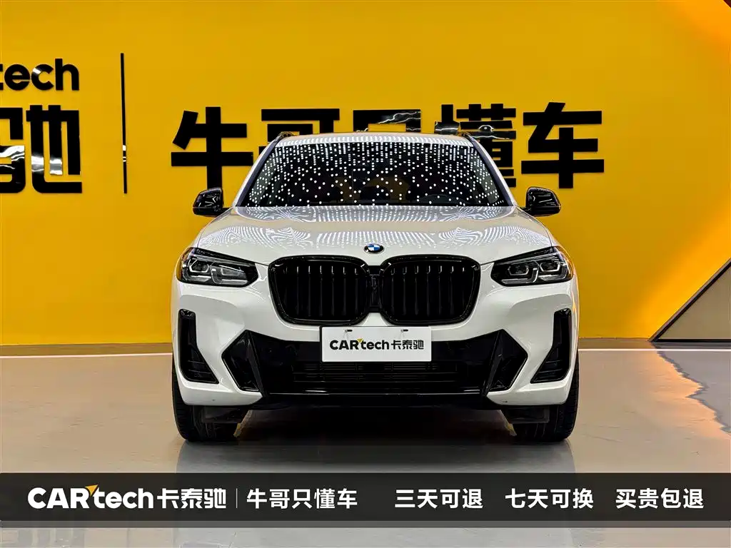 BMW X3 2023 — фото 4