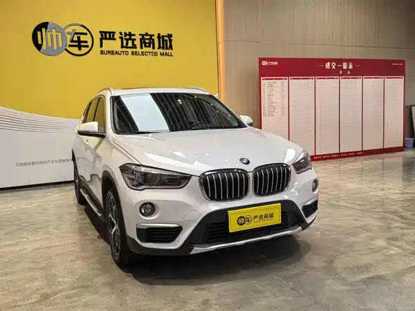 BMW X1 2019