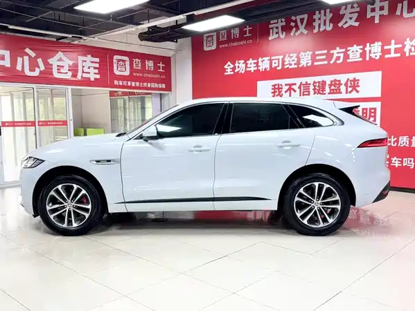 Jaguar F-PACE 2018