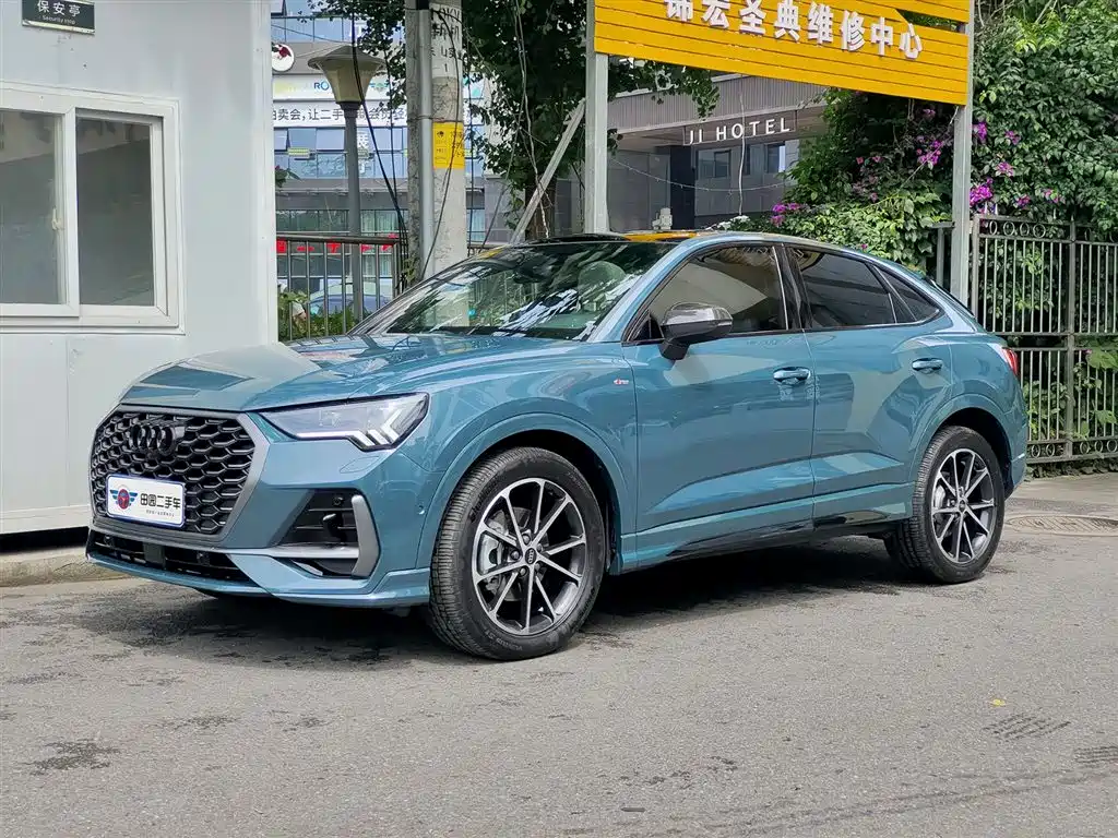 Audi Q3 Sportback 2023
