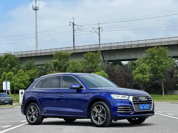Audi Q5L 2019