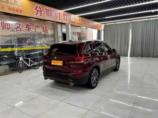 BMW X1 2020