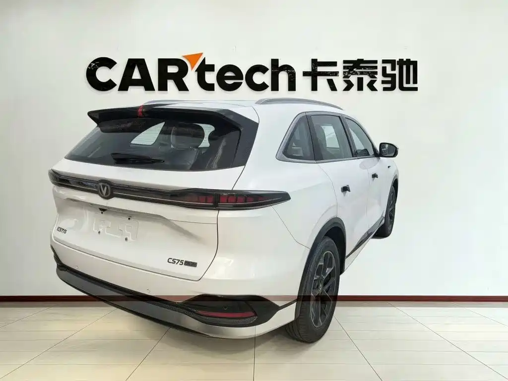 Changan CS75PLUS 2026 — фото 5