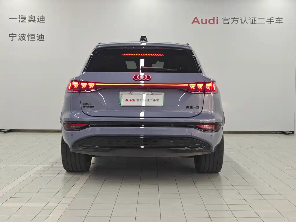 Audi Q6L E-Tron 2025 — фото 5