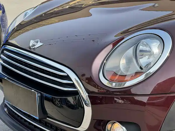 MINI Clubman 2017