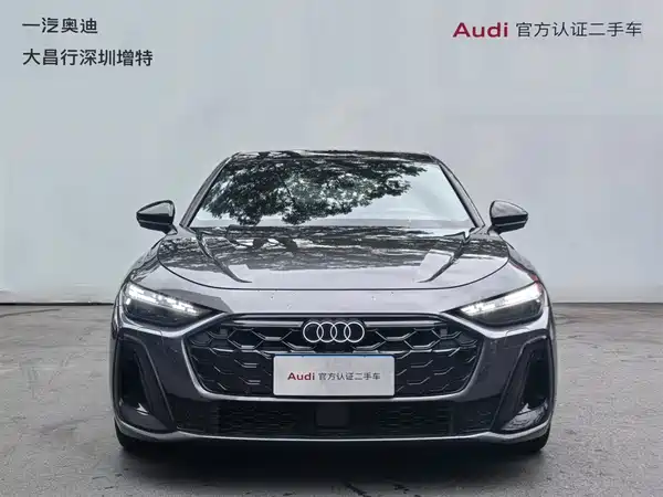 Audi A5L 2025