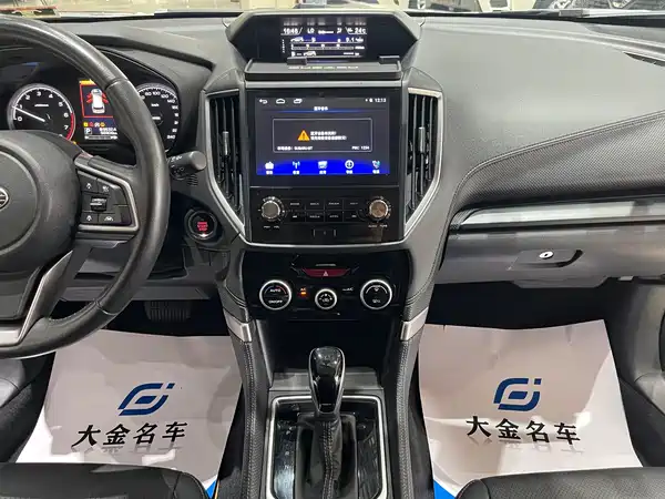 Subaru Forester 2019