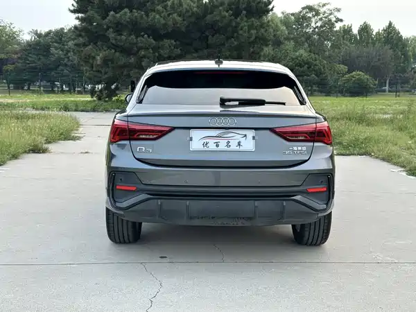 Audi Q3 Sportback 2021