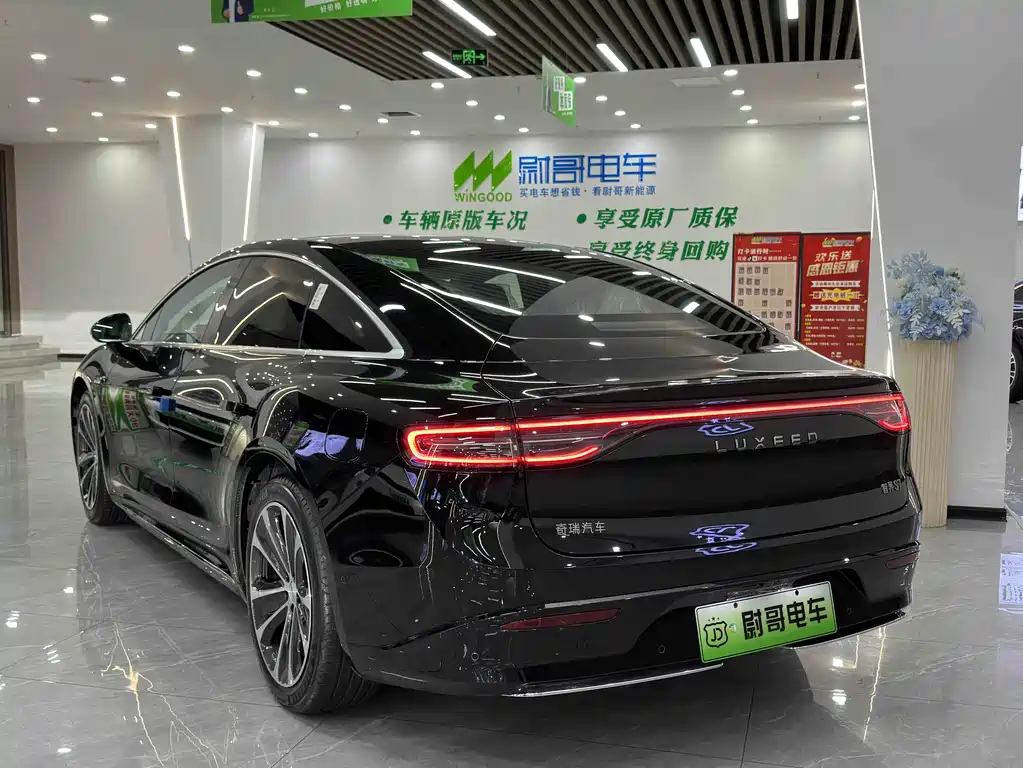 Luxeed Zhijie S7 — фото 13