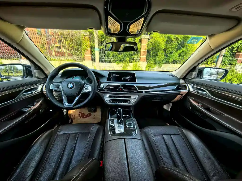 BMW 7 Series 2017