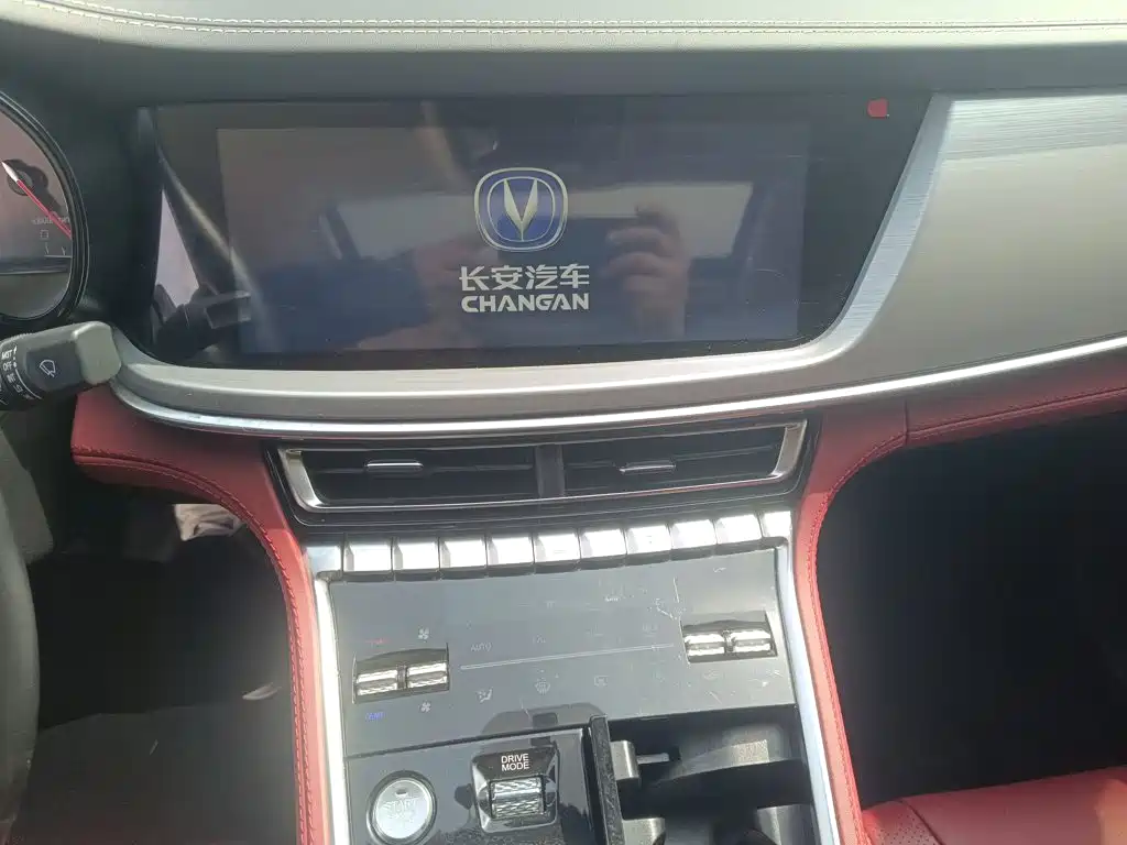 Changan CS85 COUPE 2020 — фото 9