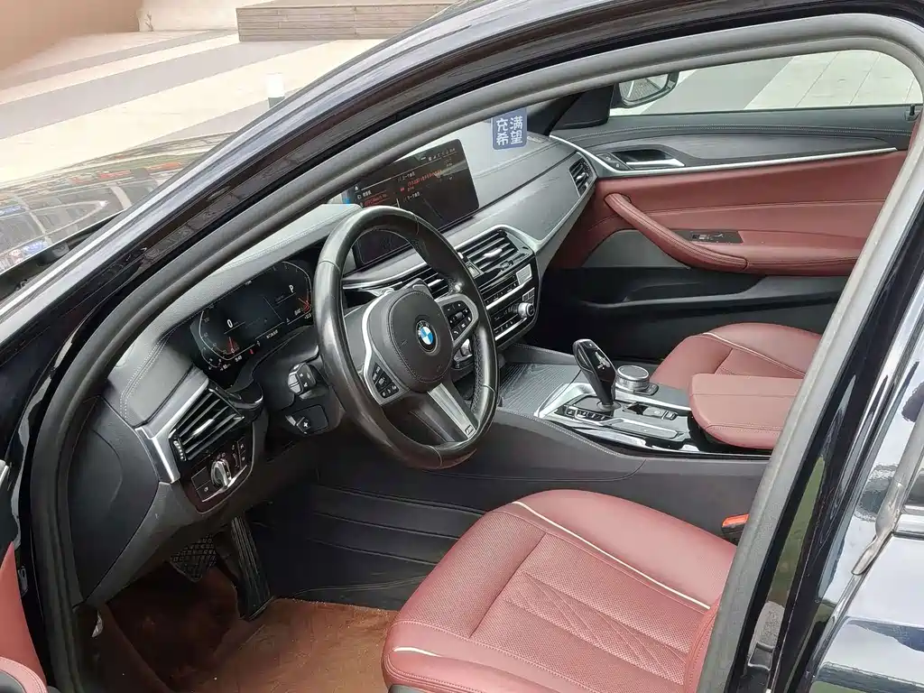 BMW 5 Series 2021