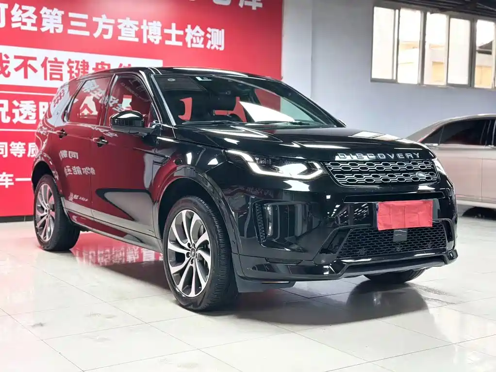 Land Rover Discovery Sport 2022 — фото 3