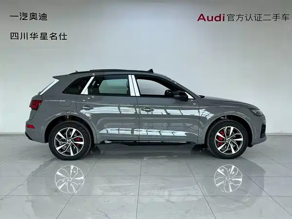 Audi Q5L 2025