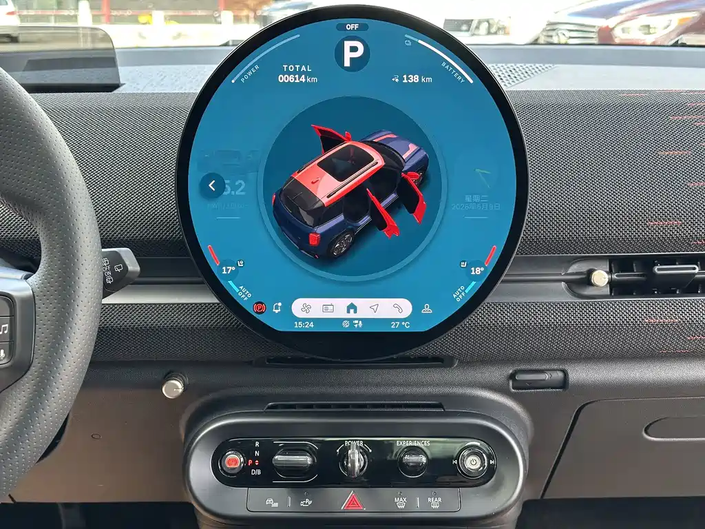 MINI JCW Aceman EV — фото 13