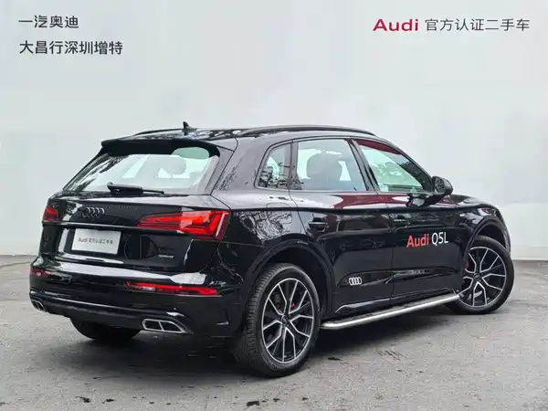 Audi Q5L 2025